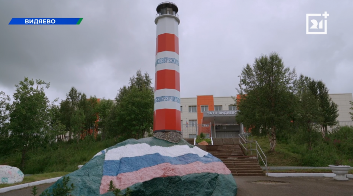Новые жилые дома появятся в Заполярье Видяево