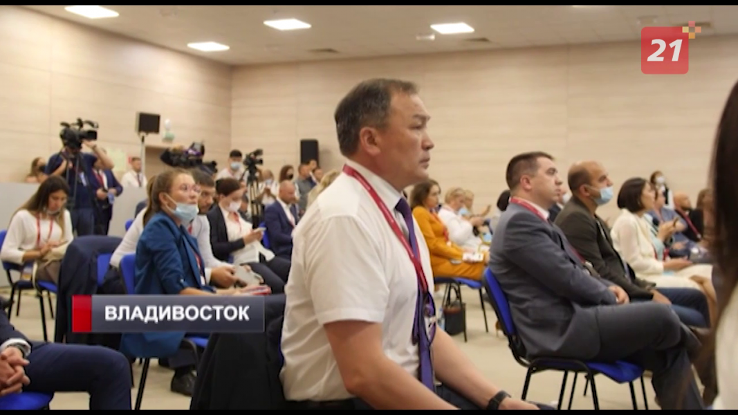Норникель рассказал на ВЭФ о цифровой платформе «Город онлайн» Форум