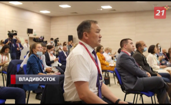 Норникель рассказал на ВЭФ о цифровой платформе «Город онлайн» Форум