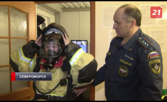 Корреспондент ТВ-21 попробовала себя в роли спасателя МЧС