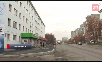 Жители одного из дворов Мурманска влипли Улица
