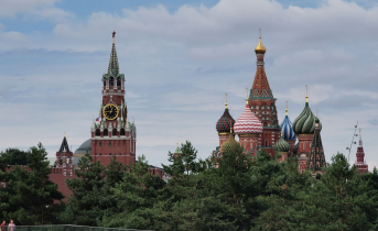 Чиновника из Мурманской области наградили в Кремле Красная площадь