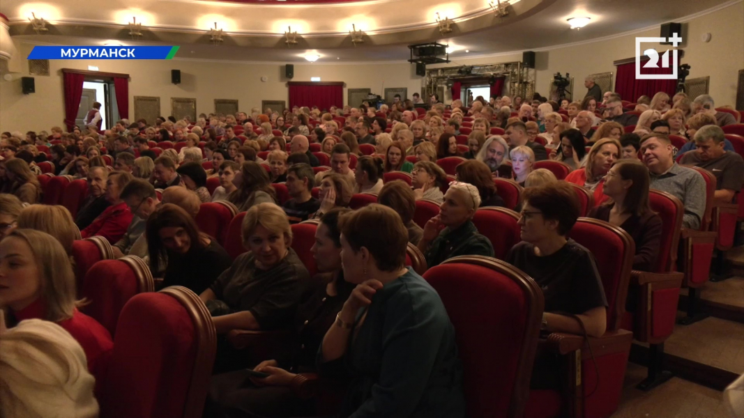 Знаменитые артисты выступили в Мурманске Знаменитые артисты выступили в Мурманске