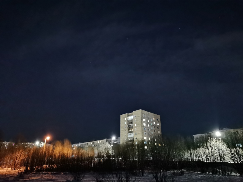 Поиски пропавшего в Мурманске пенсионера прекратили Мурманск