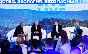 В модернизацию производственных фондов «Норникеля» в 2022 году вложено более 100 млрд рублей В модернизацию производственных фондов «Норникеля» в 2022 году вложено более 100 млрд рублей