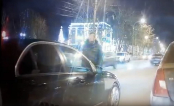 ДТП