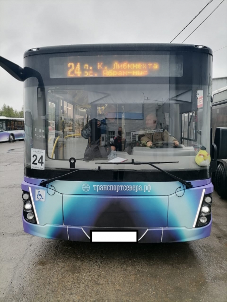 На маршруты в Мурманске вышли новые автобусы Автобус