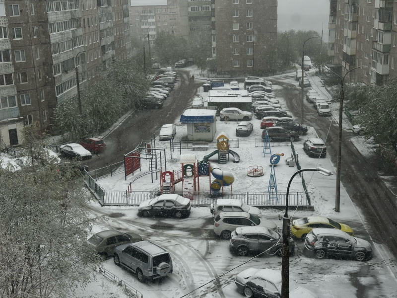Снег