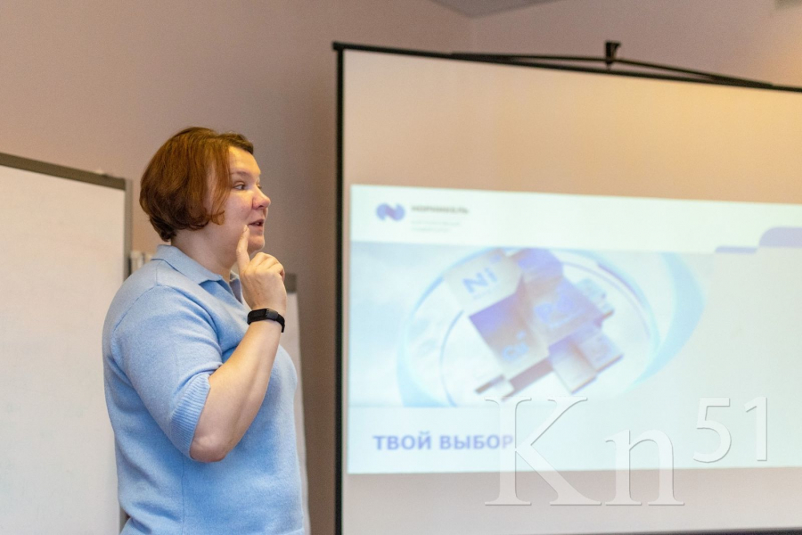 ТОШ: тренинг «Твой выбор» открыл школьникам Заполярного их сильные стороны ТОШ: тренинг «Твой выбор» открыл школьникам Заполярного их сильные стороны