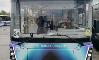 На маршруты в Мурманске вышли новые автобусы Автобус