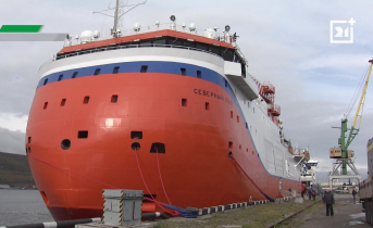 Уникальное научное судно выйдет в открытое море из Мурманска Уникальное научное судно выйдет в открытое море из Мурманска