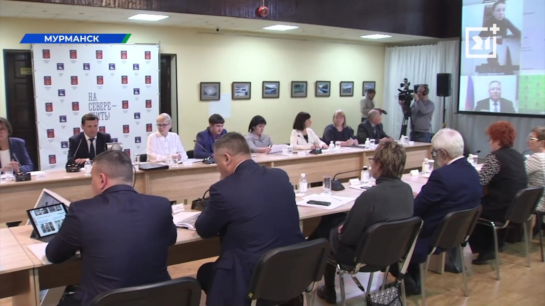 Крупные суммы выделят на проекты в Мурманской области Крупные суммы выделят на проекты в Мурманской области