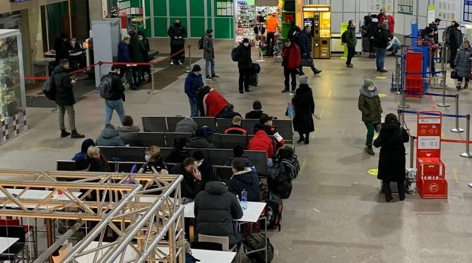 Аэропорт Мурманск