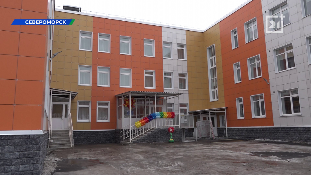 В Североморске решилась многолетняя проблема Детсад