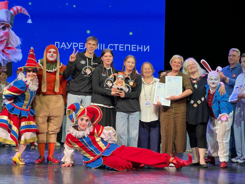 Театр