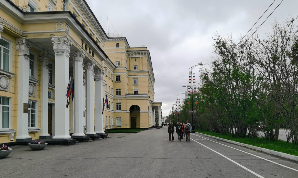 Правительство
