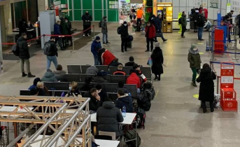 Аэропорт Мурманск