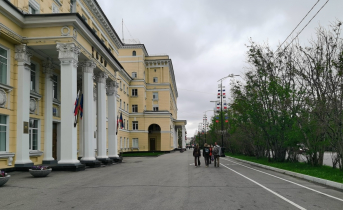 Правительство