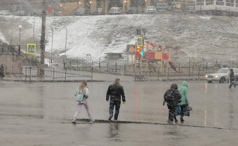 Непогода