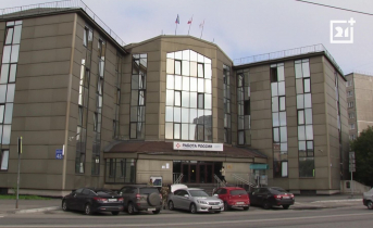 Северянам будет проще найти новую работу Мурманск