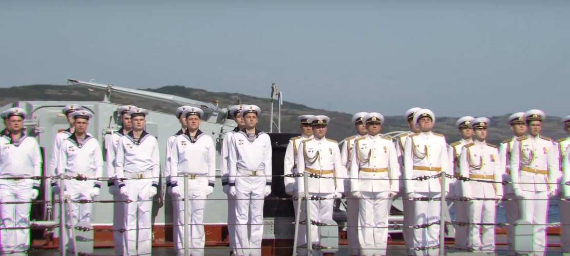 ВМФ