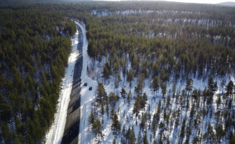 Дорога, проезжая часть