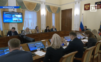 Федеральный бюджет выделит 20 миллиардов на реновацию ЗАТО Правительство