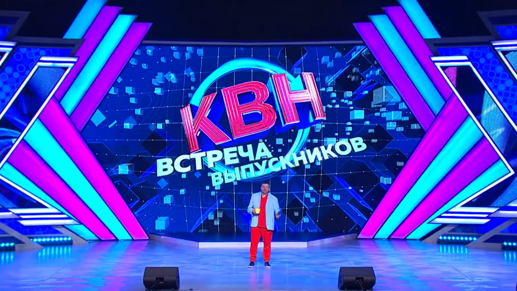 Жителей Мурманской области показали на Первом канале КВН