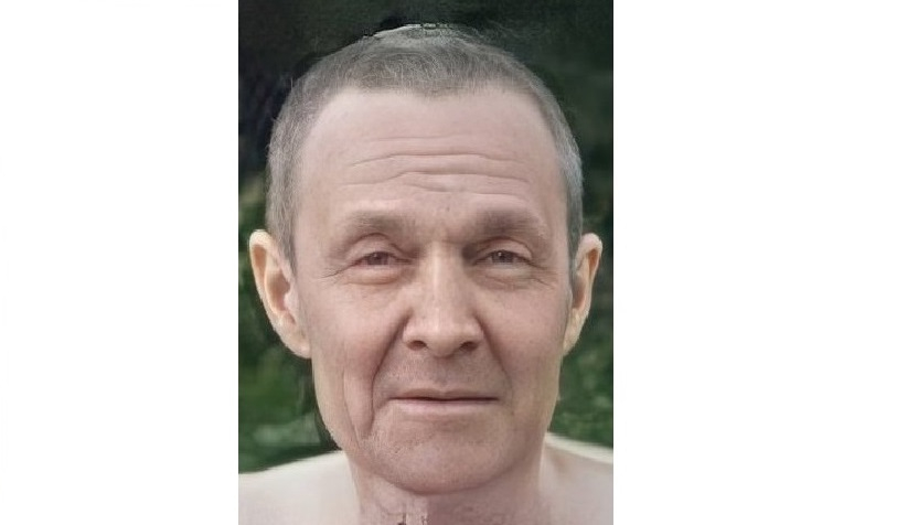 Пропавший