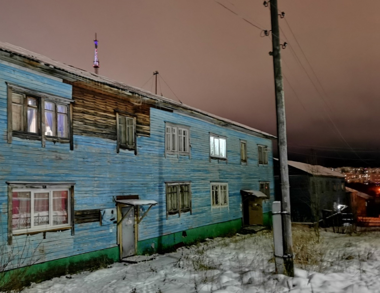 В Мурманске снесут два многоквартирных дома Деревянный дом