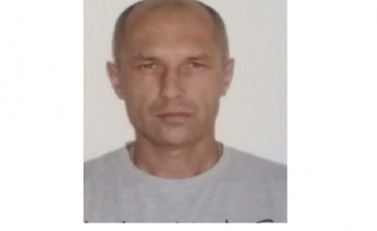 Следователи разыскивают пропавшего 6 лет назад северянина Пропал человек