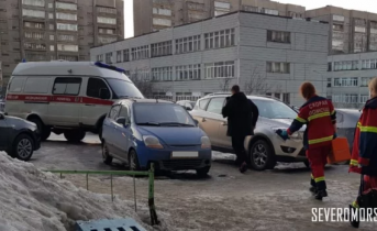 Североморск