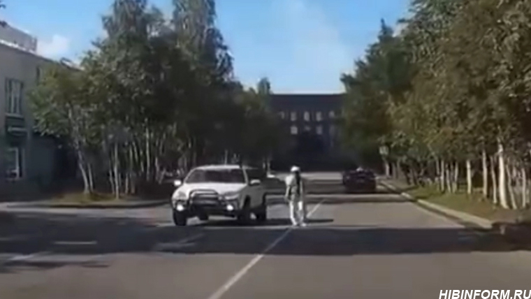 Дорога