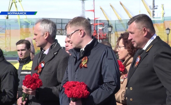 Память героев-портовиков почтили в Мурманске Норникель
