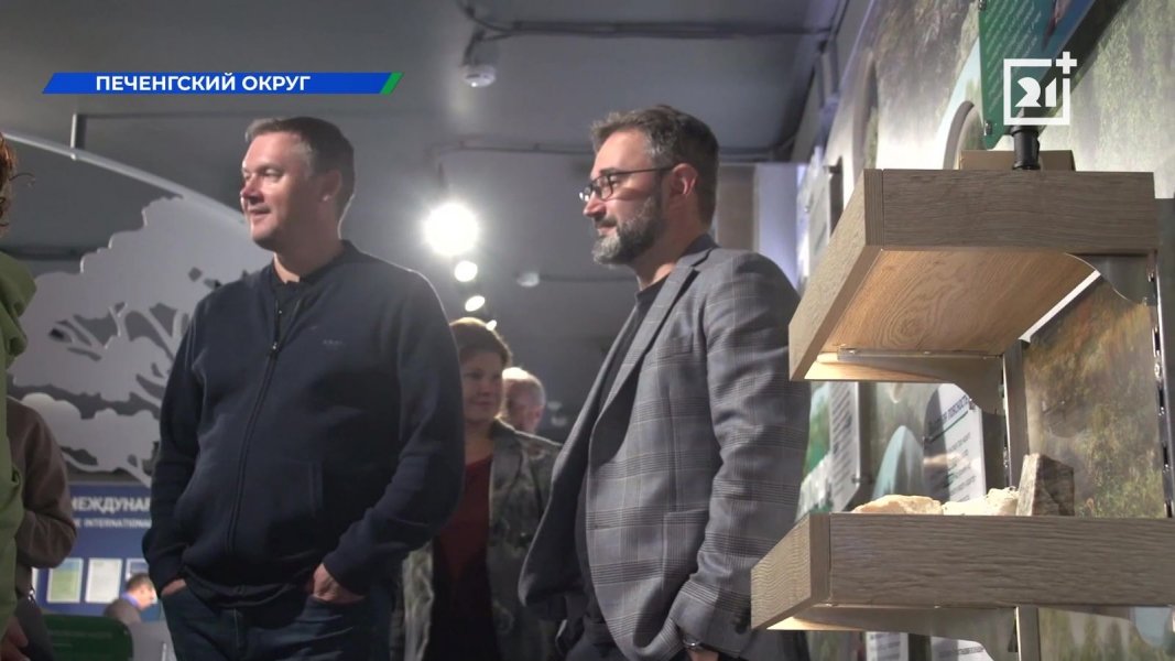 Члены Совета директоров «Норникеля» приехали в Мурманскую область Члены Совета директоров «Норникеля» приехали в Мурманскую область