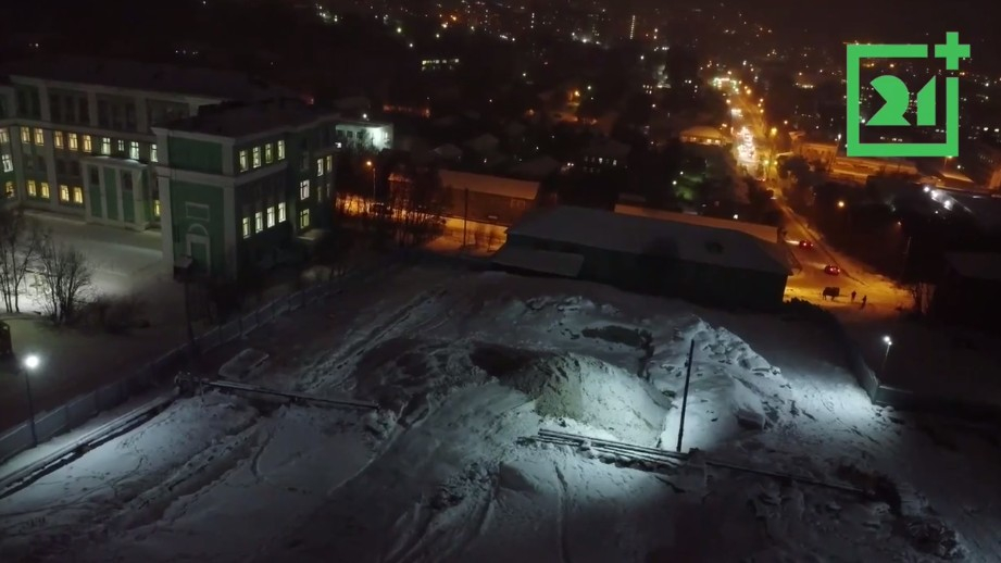 Взрывные работы попали на видео в Мурманске Взрывные работы