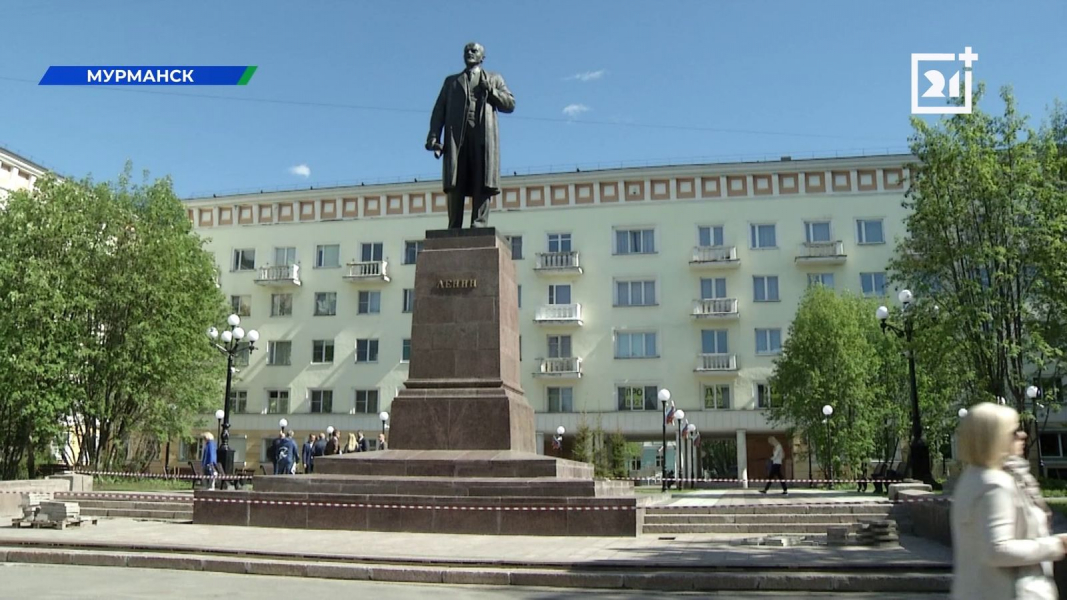 Памятник