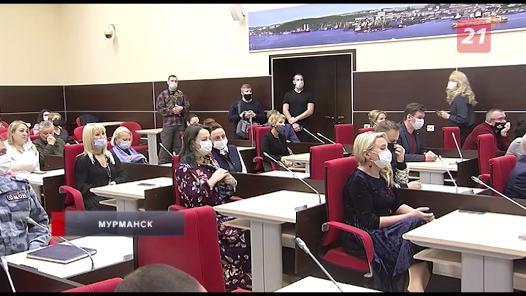 заседание