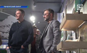 Члены Совета директоров «Норникеля» приехали в Мурманскую область Члены Совета директоров «Норникеля» приехали в Мурманскую область