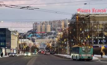 Пенсионерка потеряла более 5 миллионов в Мурманске Мурманск
