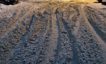 Снег