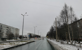 Дорога