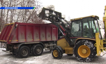 Уборка снега