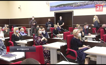 В Мурманске подвели итоги празднования Дня города заседание