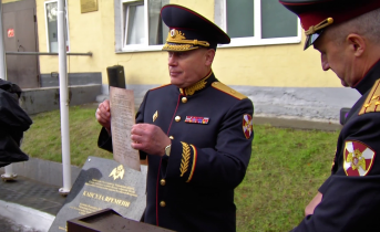 Заполярные росгвардейцы отметили годовщину Заполярные росгвардейцы отметили годовщину
