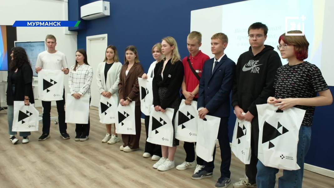 Полезная летняя кампания для молодежи подошла к концу в Заполярье Люди