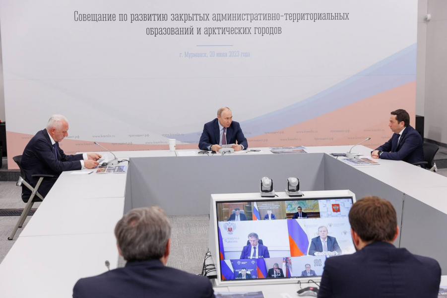 Льготная ипотека для молодых семей Владимир Путин