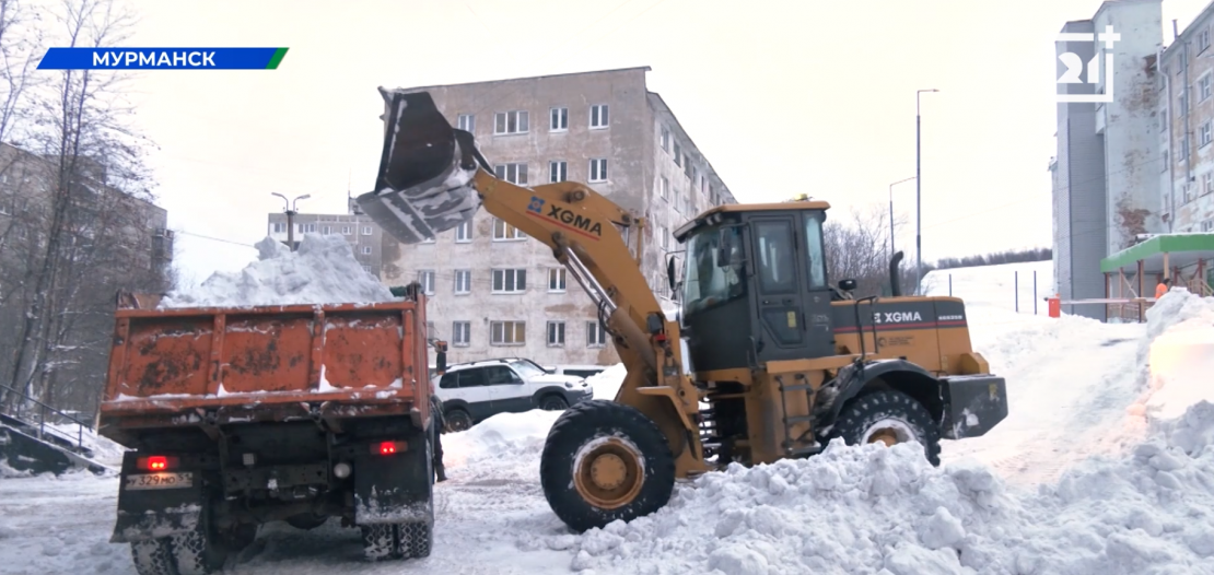 В Мурманской области усилят мониторинг качества уборки улиц Спецтехника