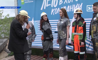 Регата состоялась в Мурманской области Норникель