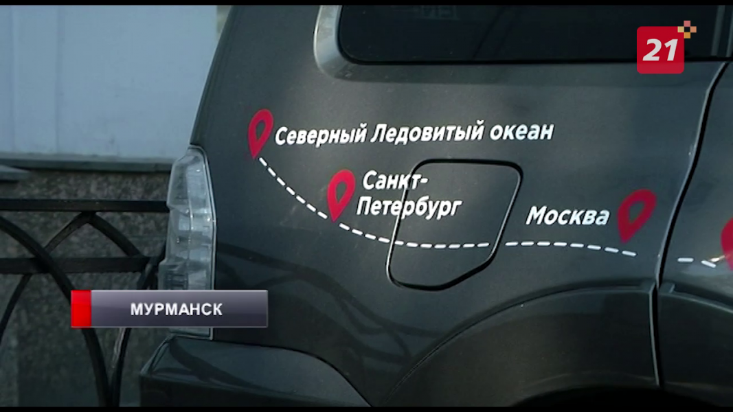 Дальневосточный фермер совершил автопробег до Мурманской области Машина